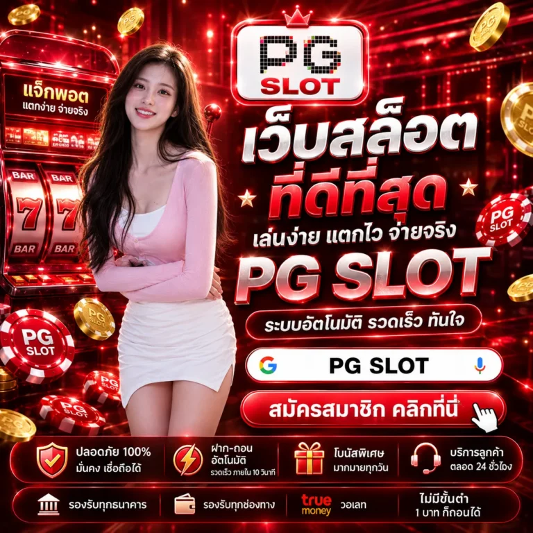 68KUB