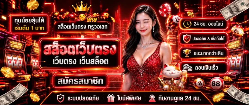 68KUB