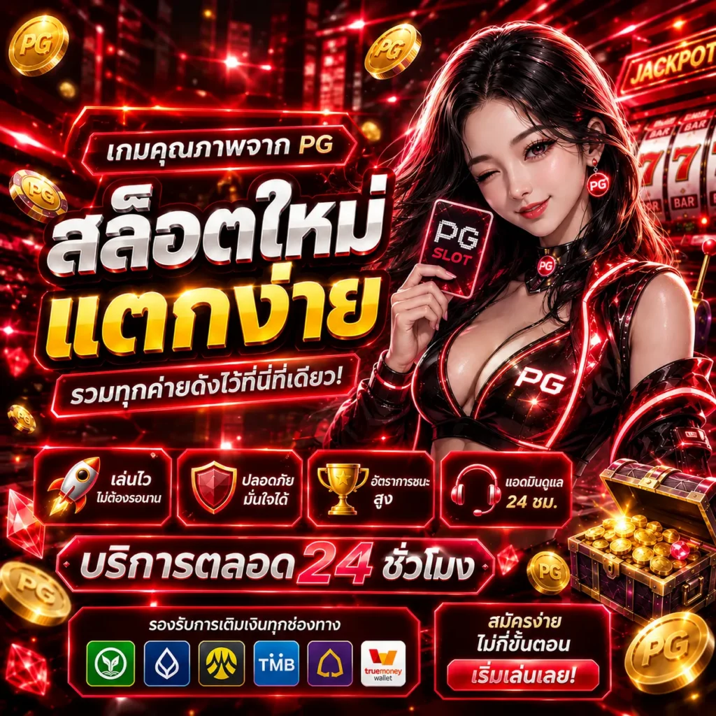 68KUB